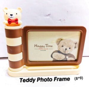 Teddy Photo Frame
