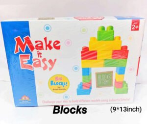 9x13 inch Blocks