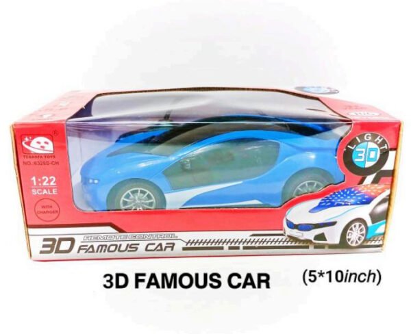 5x10 inch 3D Famous Car